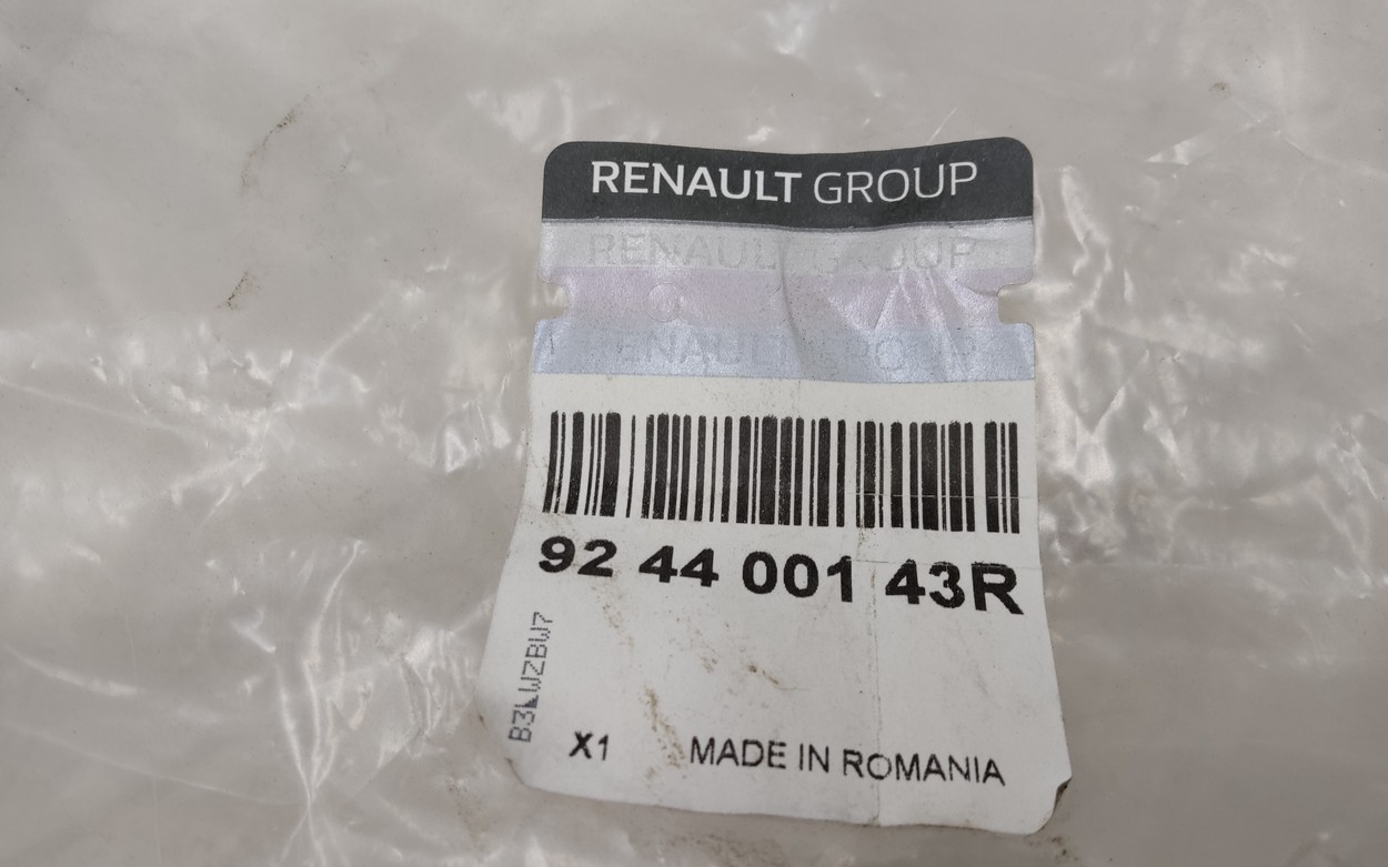 Трубка кондиционера Renault Kaptur