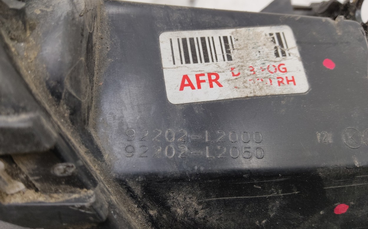 Фара ПТФ передняя правая Kia K5 3 LED