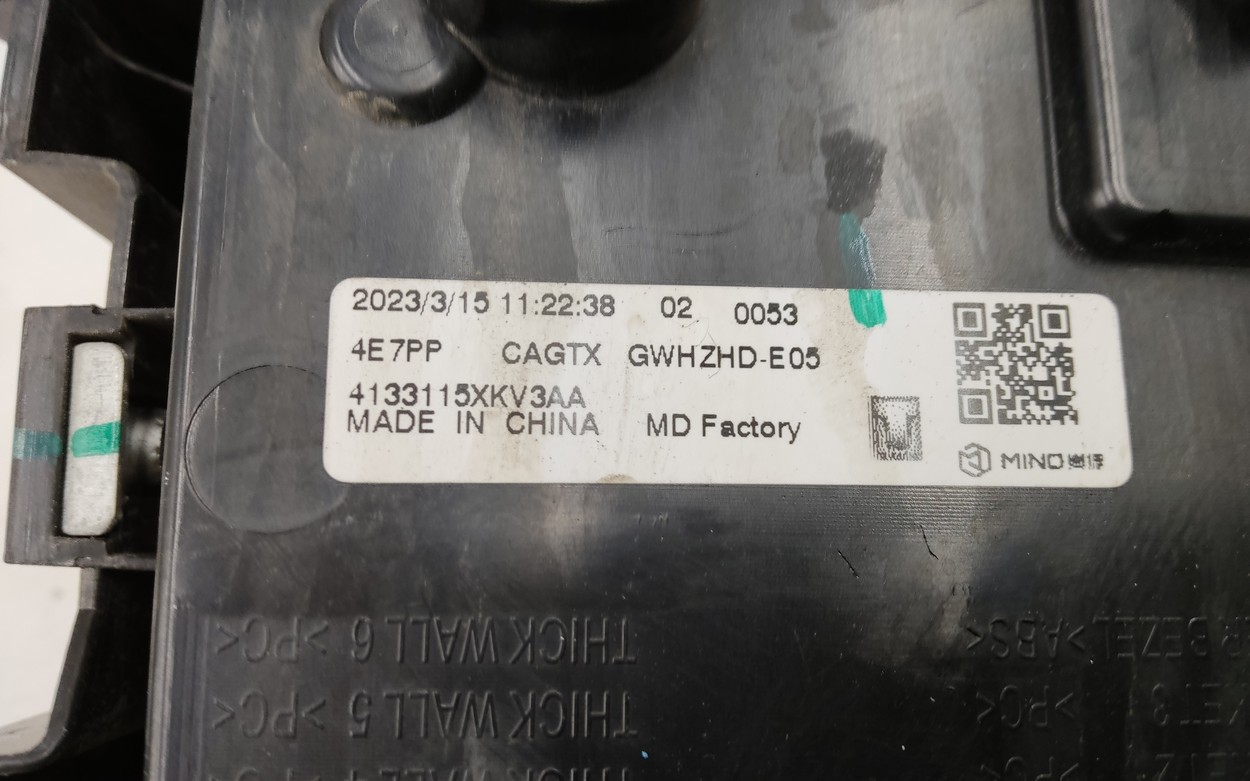 Фонарь задний правый Tank 500 LED
