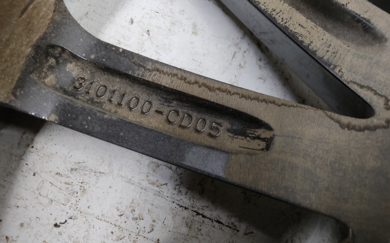 Диск колеса литой Changan CS75PLUS R18