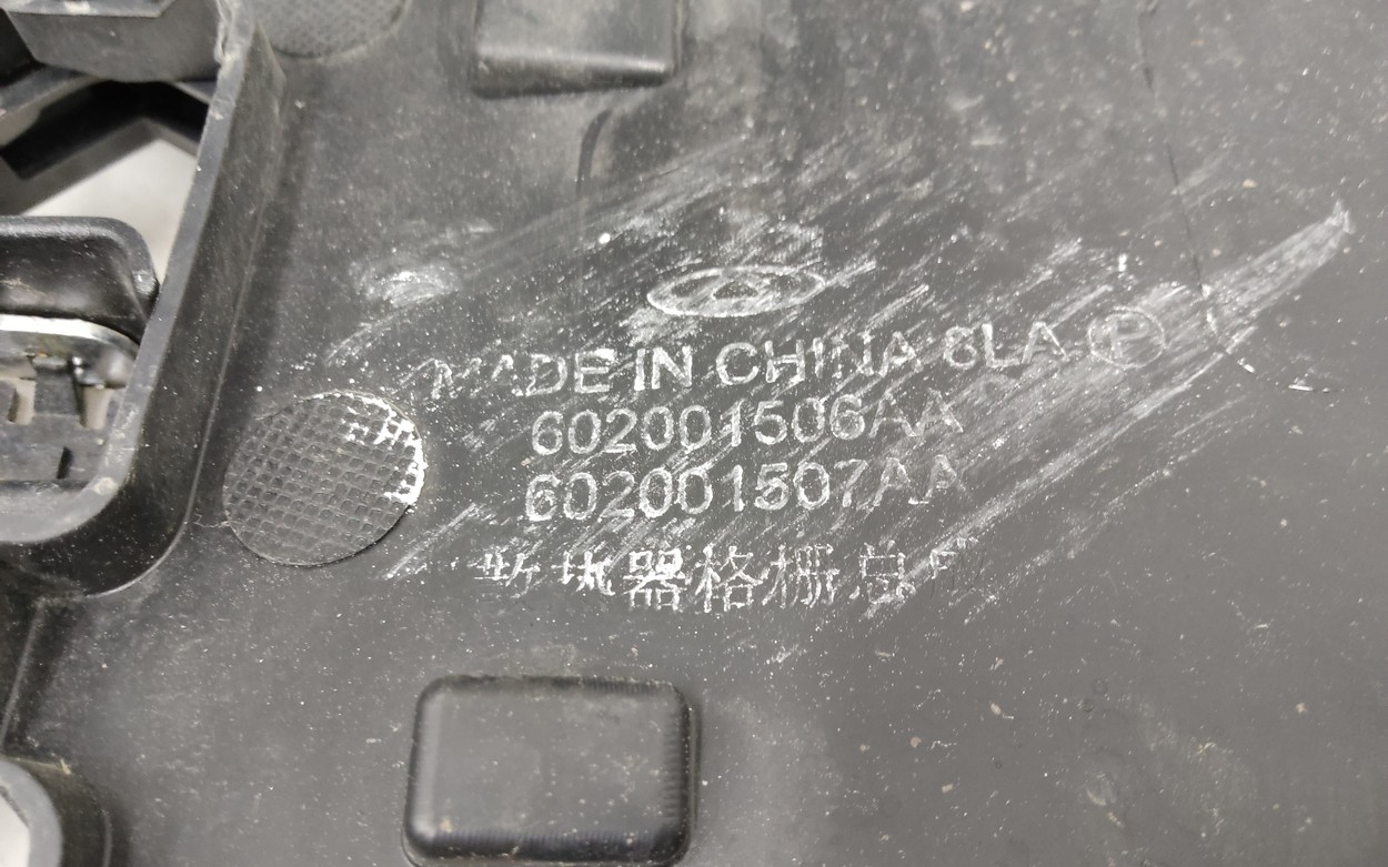 Решётка радиатора Chery Tiggo 8 Pro под камеру