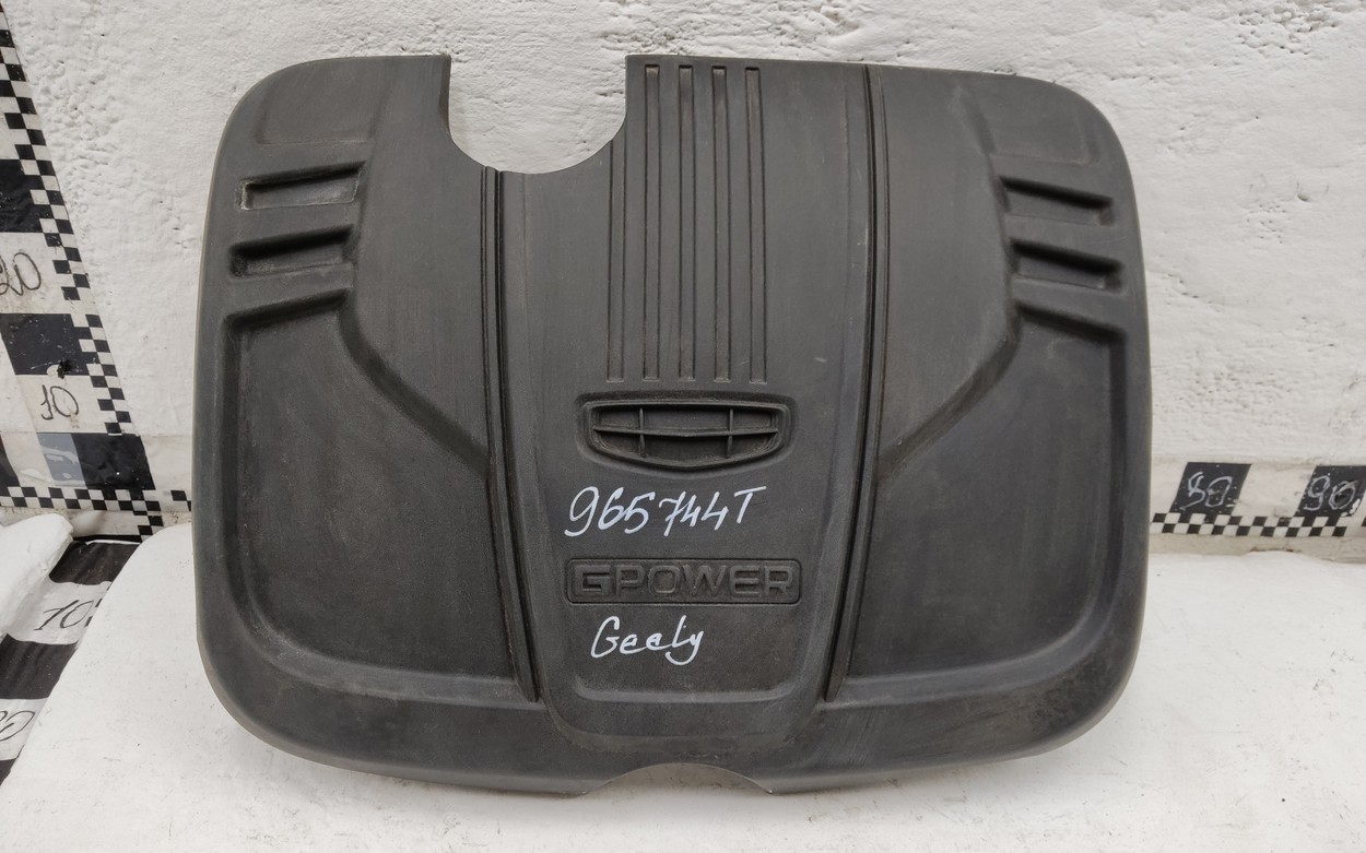 Крышка двигателя декоративная Geely Coolray