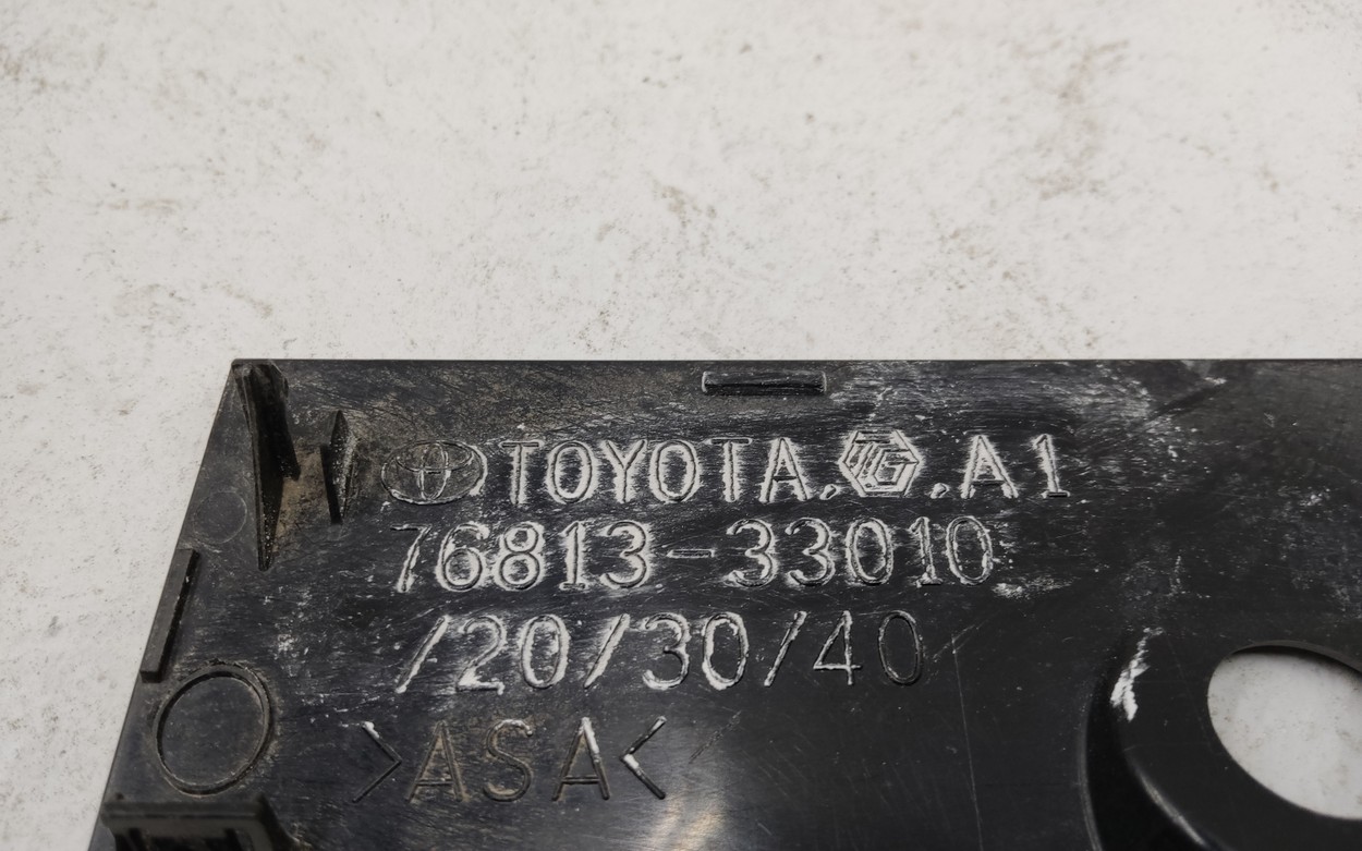 Накладка крышки багажника Toyota Camry V70