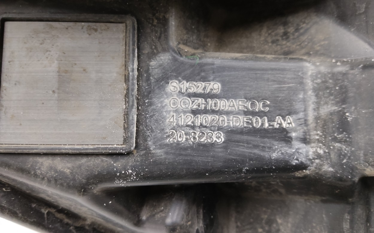 Фара передняя правая Changan UNI-V LED