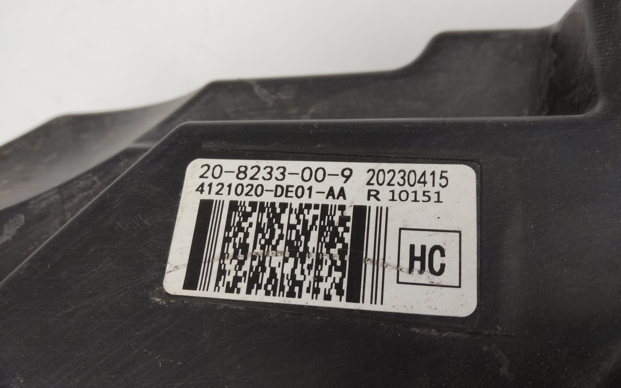 Фара передняя правая Changan UNI-V LED