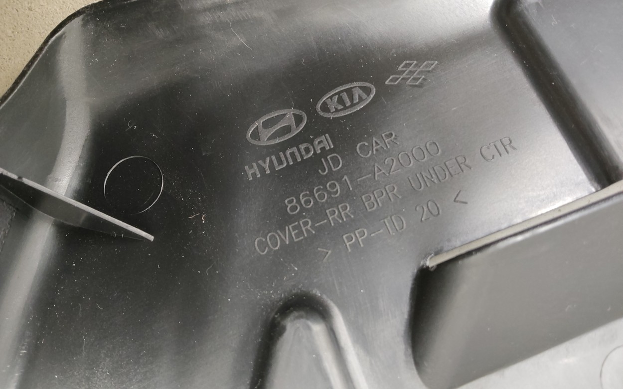 Пыльник заднего бампера Kia Ceed 2 Hatchback 5D