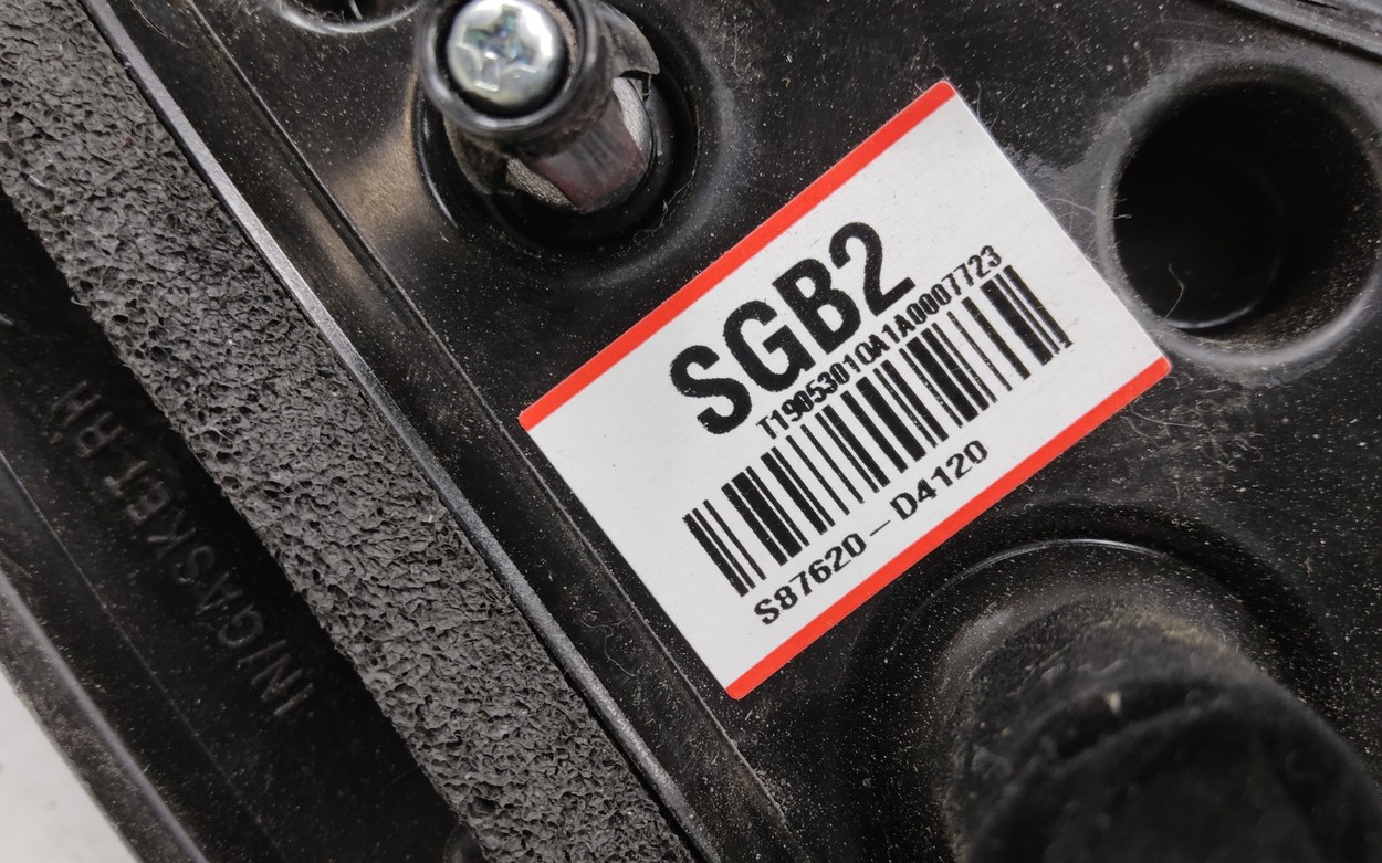 Зеркало правое Kia Optima 4 18 контактов