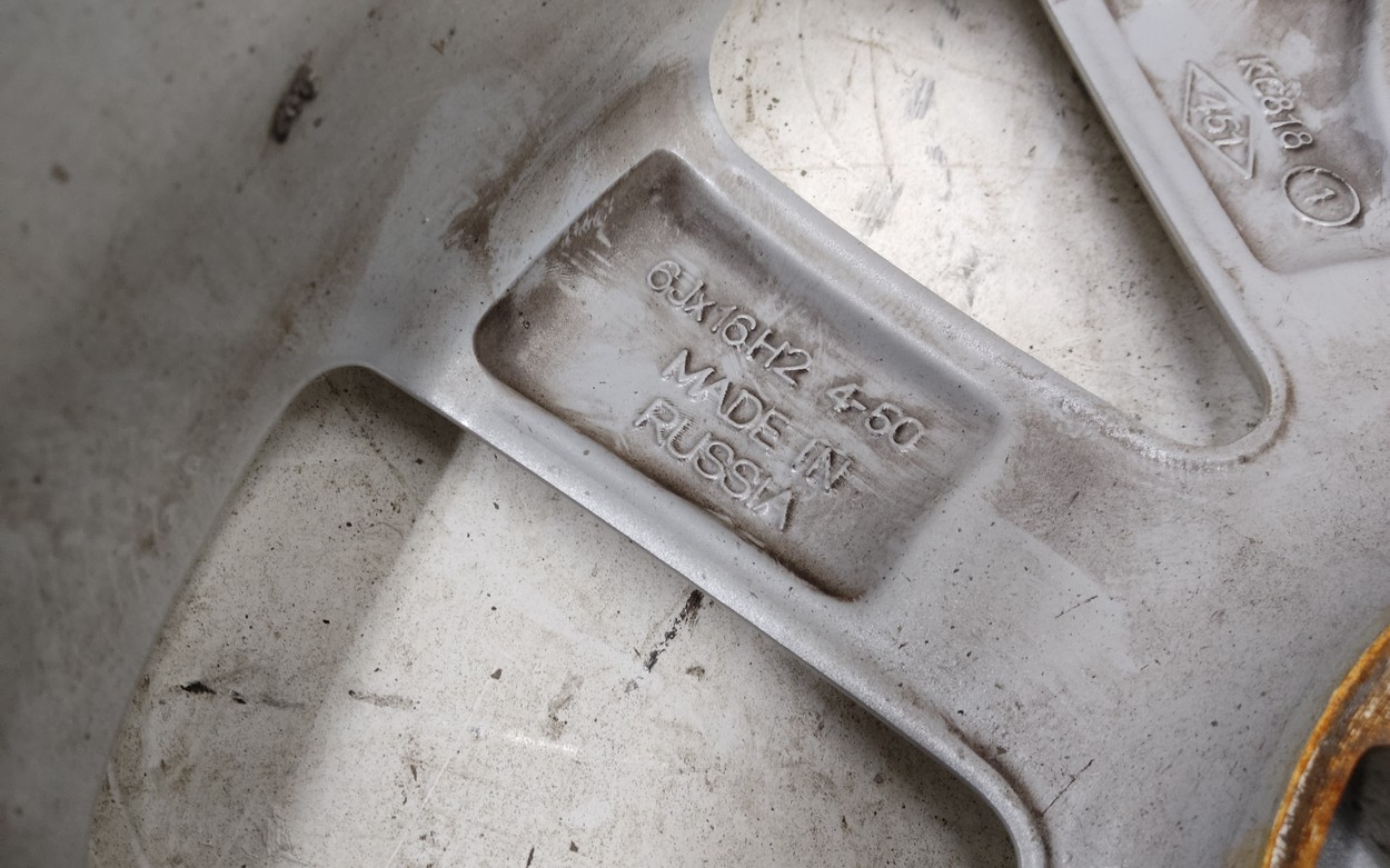Диск колеса литой Lada Vesta 1 Restail R16