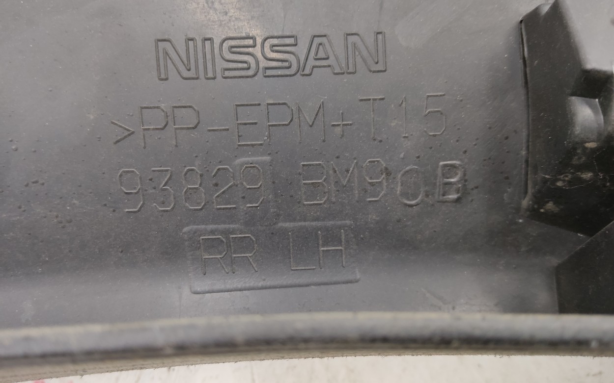Накладка крыла заднего левого Nissan Qashqai 2