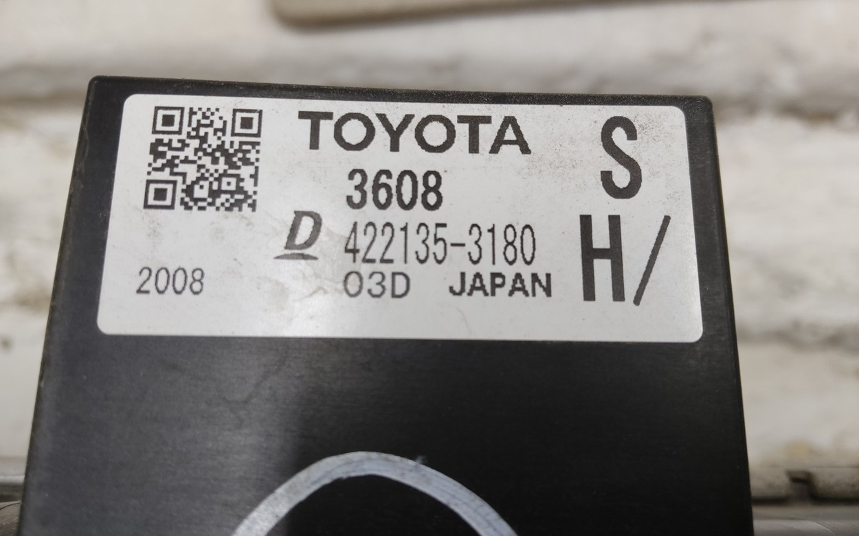 Радиатор охлаждения двигателя Toyota RAV4 CA40 Restail