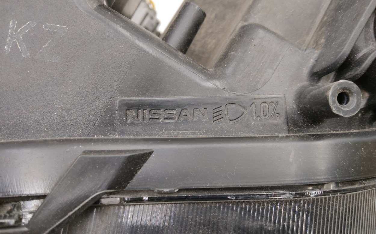 Фара передняя левая Nissan X-Trail T32 Restail LED