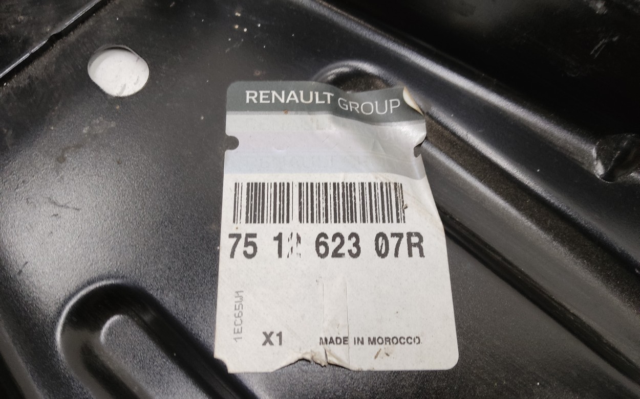 Усилитель лонжерона переднего правого Renault Logan 2