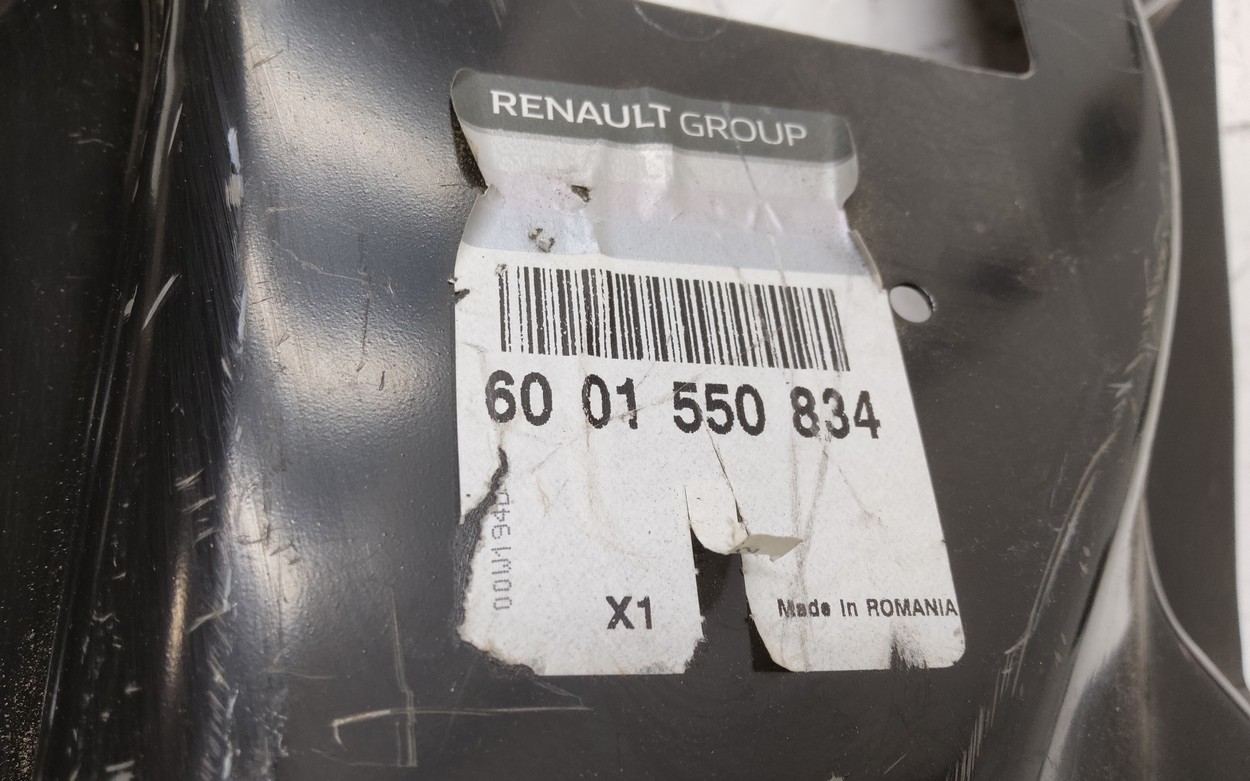 Панель задняя Renault Sandero 1