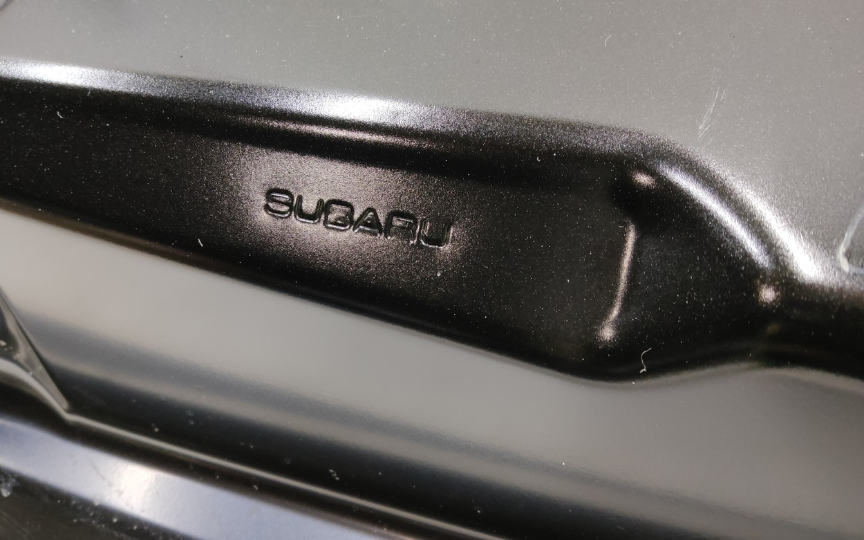 Крышка багажника Subaru Forester 5 SK