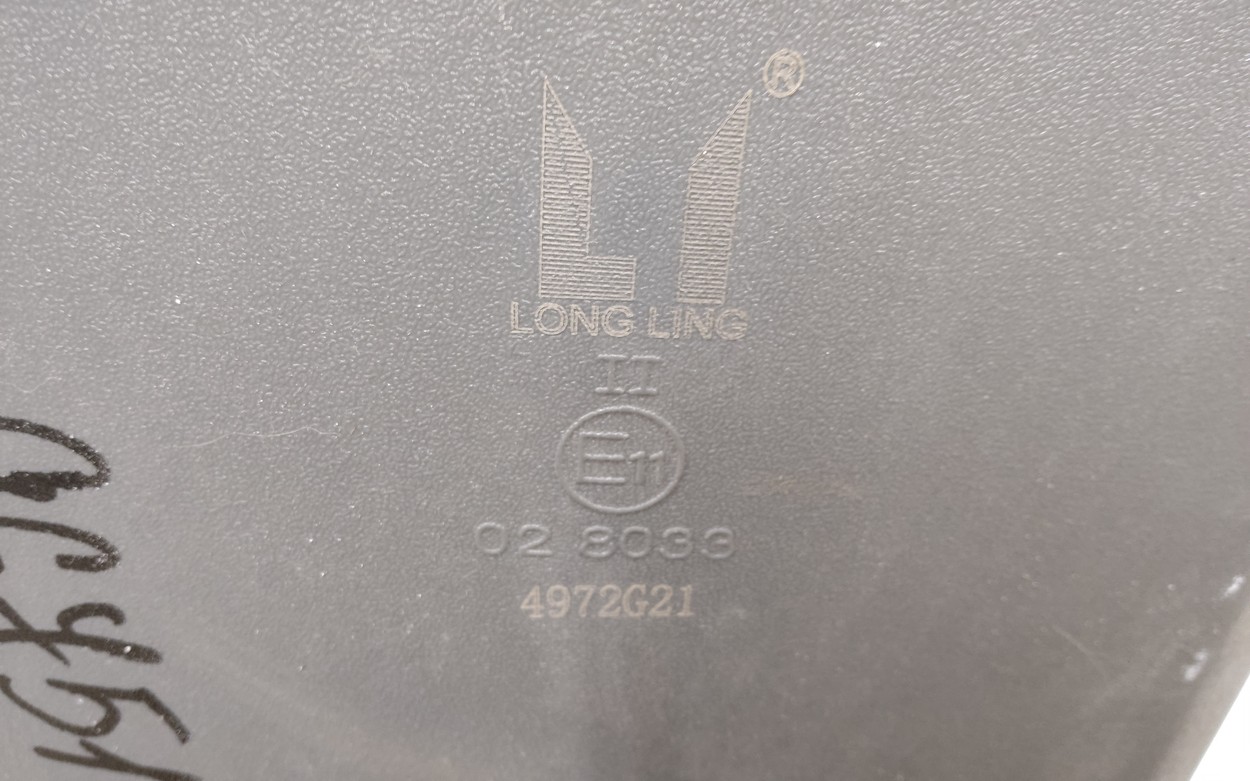 Крышка зеркала левого Mercedes-Benz Actros 3 "Long Ling"