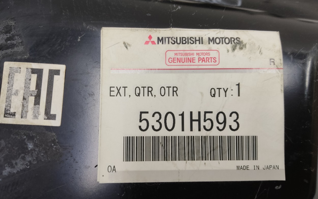 Панель крепления фонаря заднего левого Mitsubishi Outlander 3 Restail