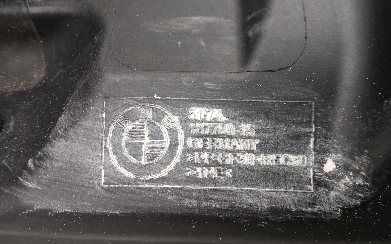 Воздуховод радиатора BMW X1 F48