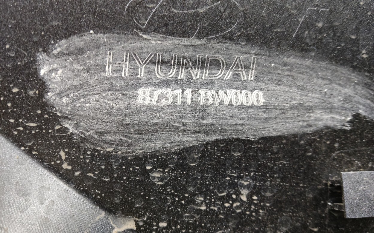 Накладка крышки багажника Hyundai Creta 2