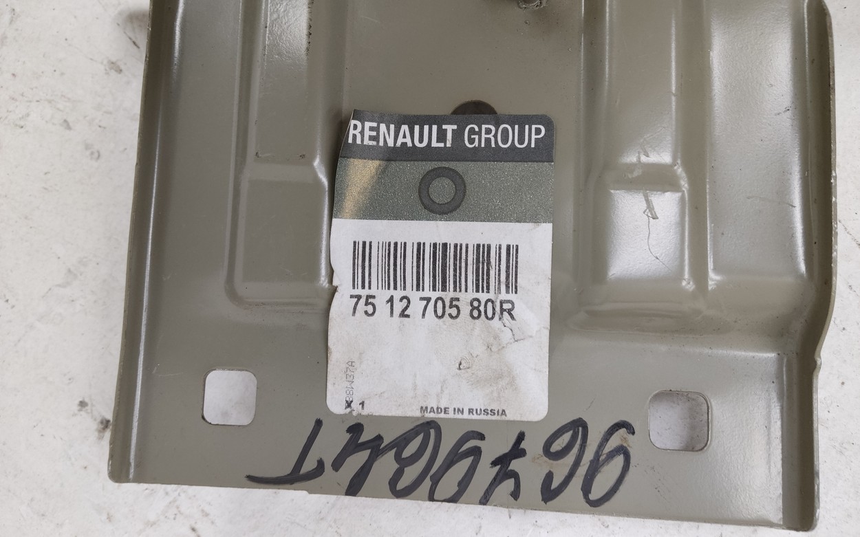 Усилитель лонжерона переднего левого Renault Logan 2
