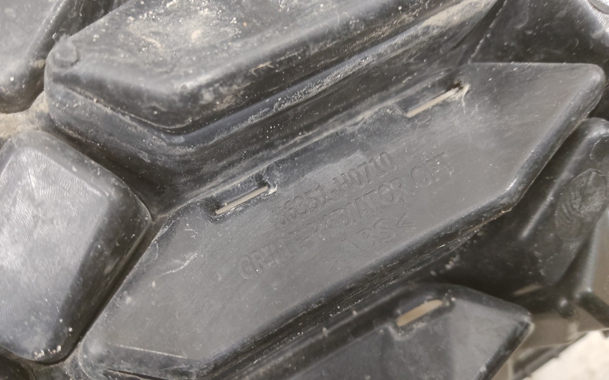 Решётка радиатора Kia Rio 4 Restail