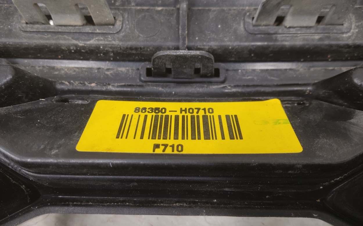 Решётка радиатора Kia Rio 4 Restail