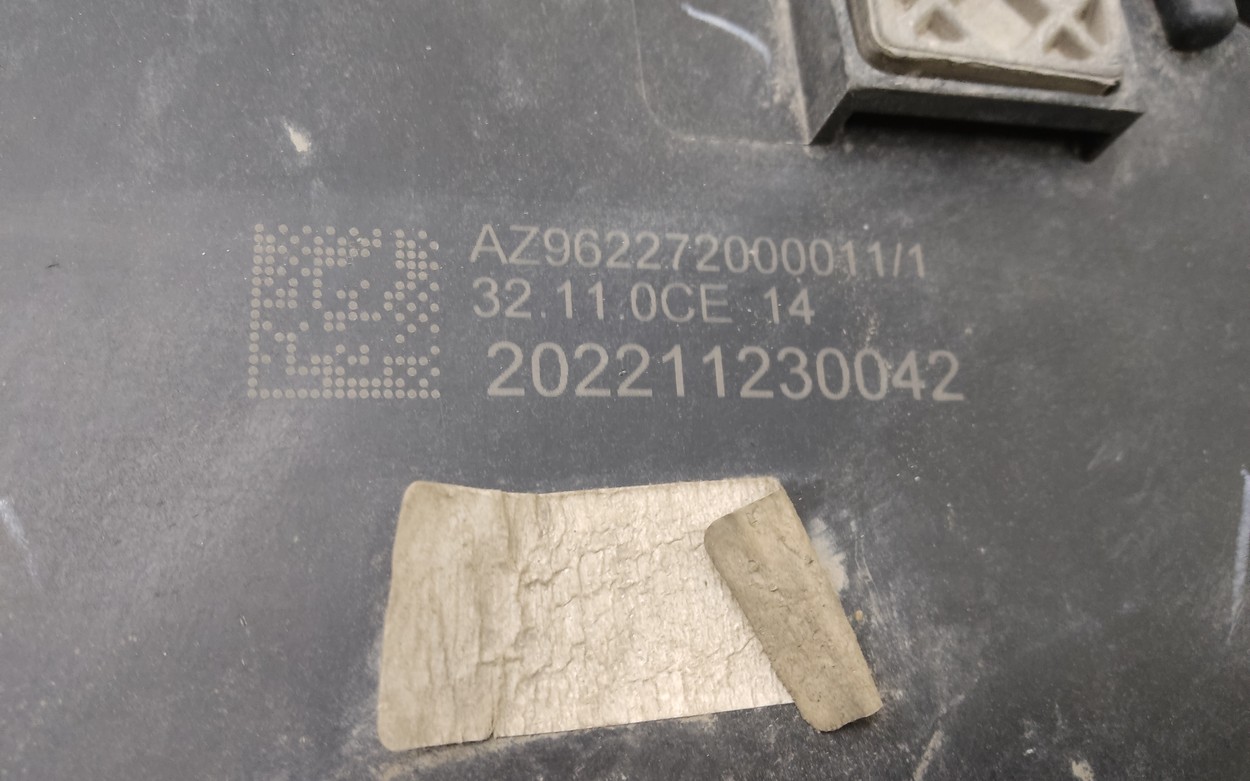 Фара передняя правая Sitrak C7H Max LED