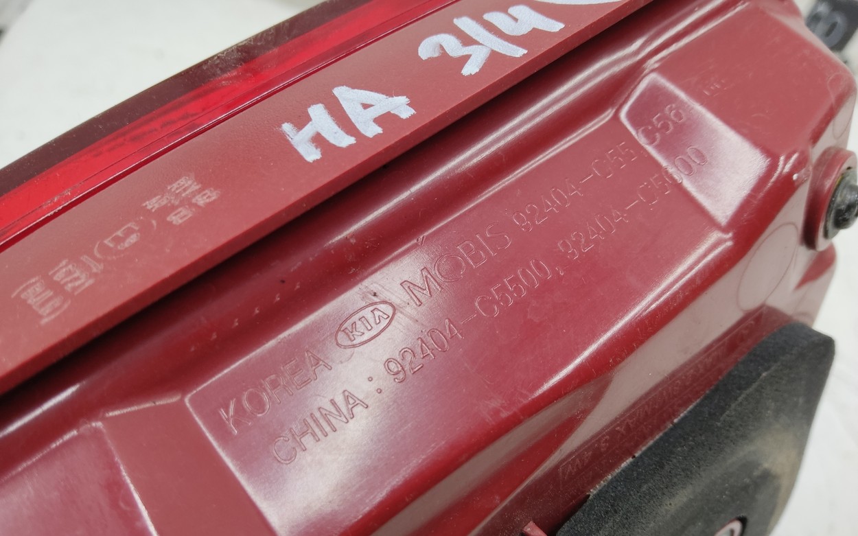 Фонарь задний правый внутренний Kia Sorento 3 Restail LED