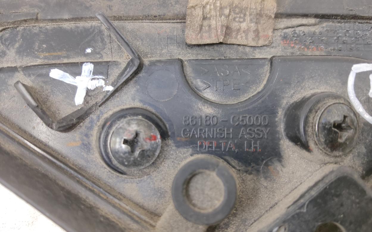 Накладка крыла переднего левого " уголок " Kia Sorento 3