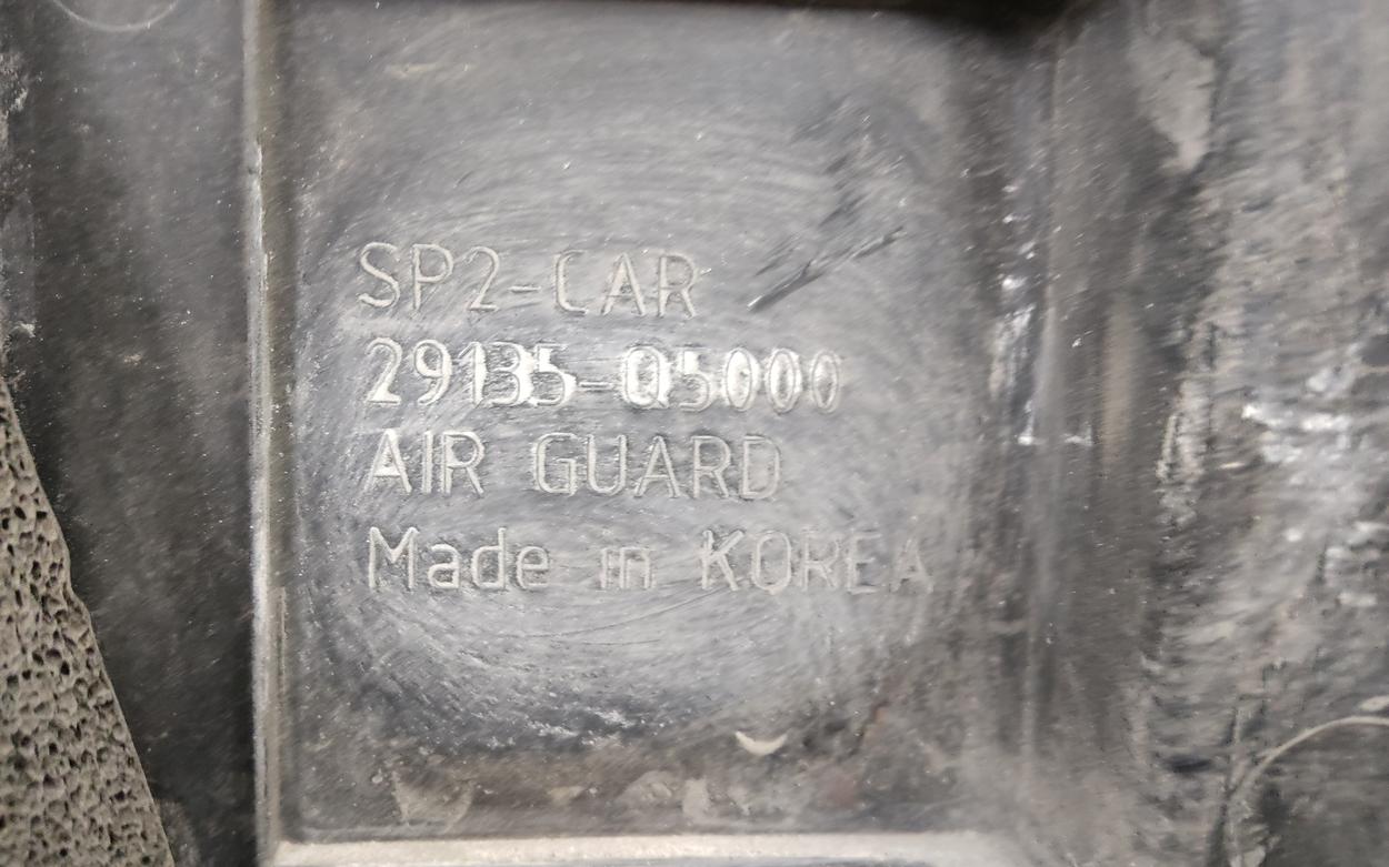 Дефлектор радиатора Kia Seltos