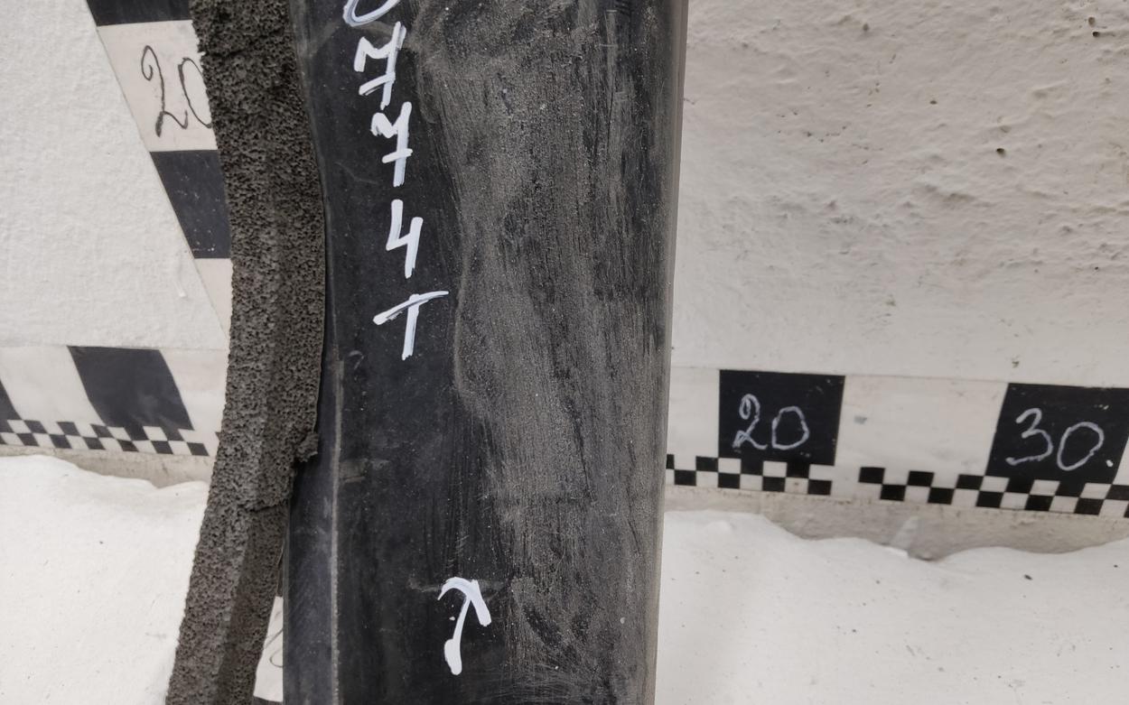 Дефлектор радиатора Kia Seltos