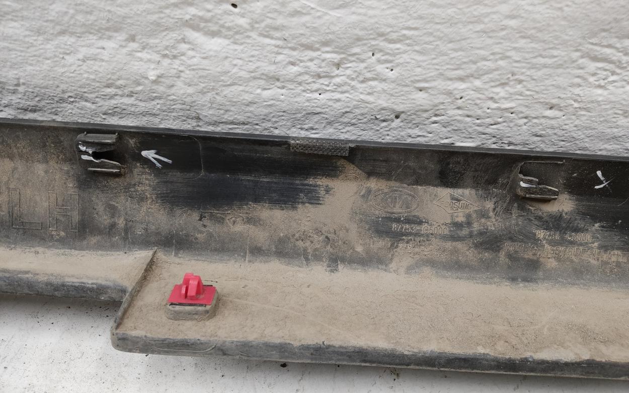 Накладка порога левого Kia Sorento 3