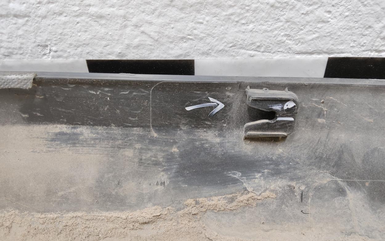 Накладка порога левого Kia Sorento 3