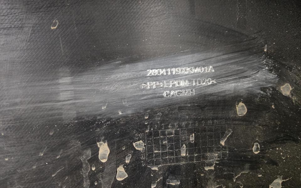 Бампер задний Tank 300