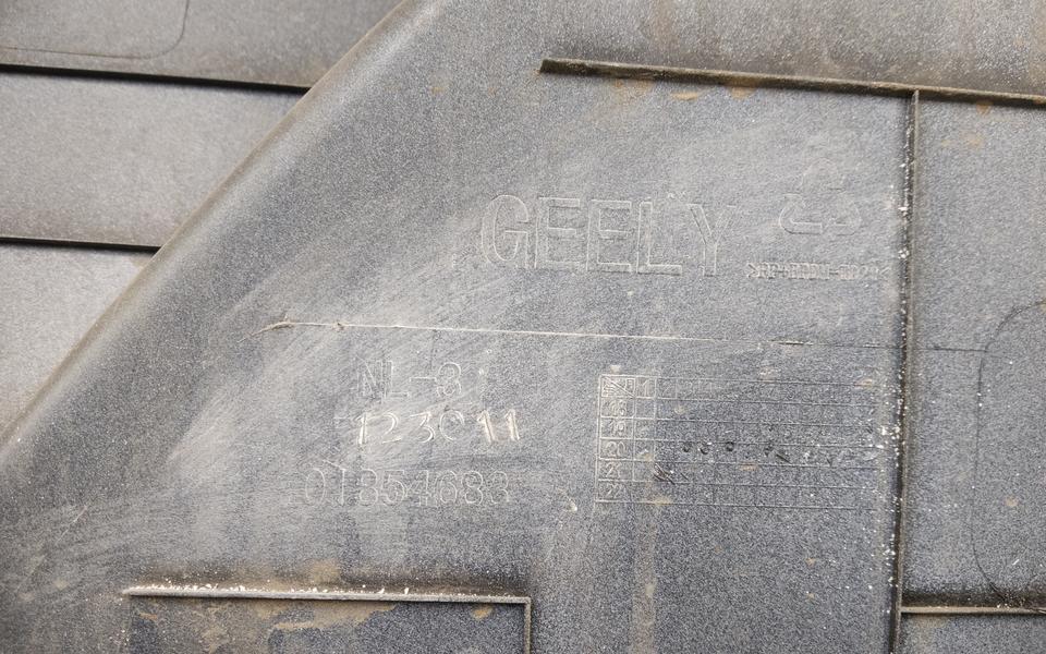 Крышка багажника Geely Atlas