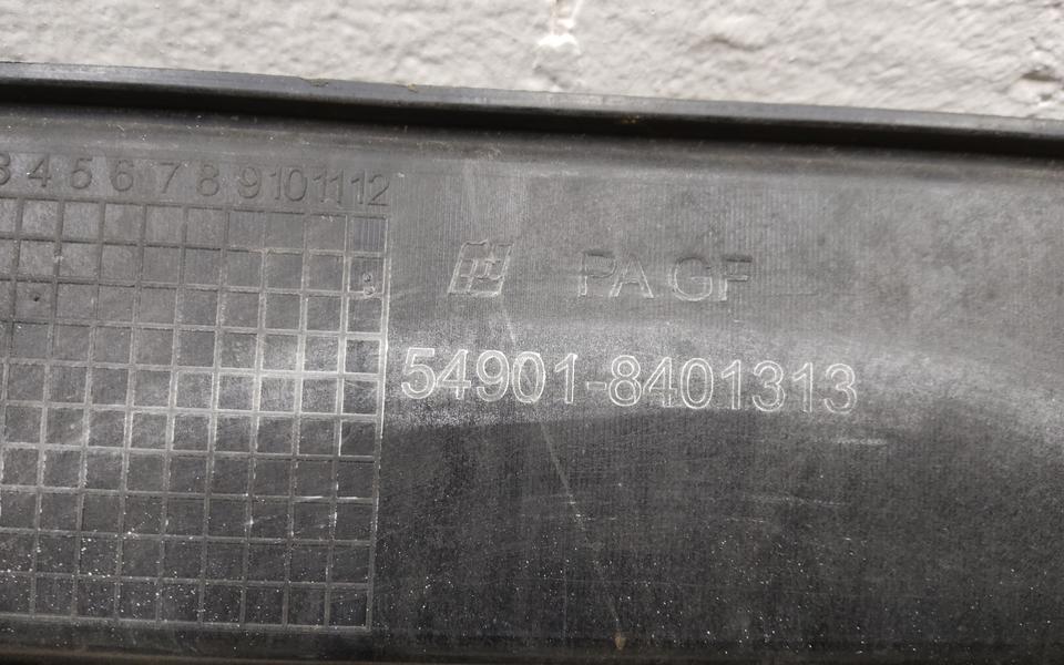 Решётка радиатора Камаз 54901