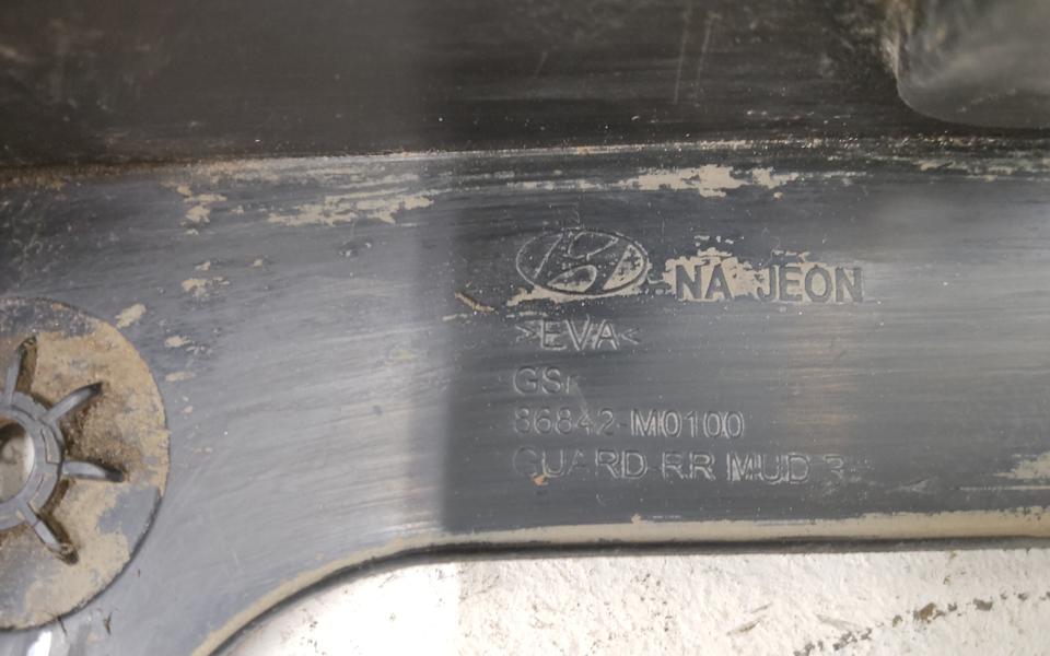 Брызговик задний правый Hyundai Creta 1