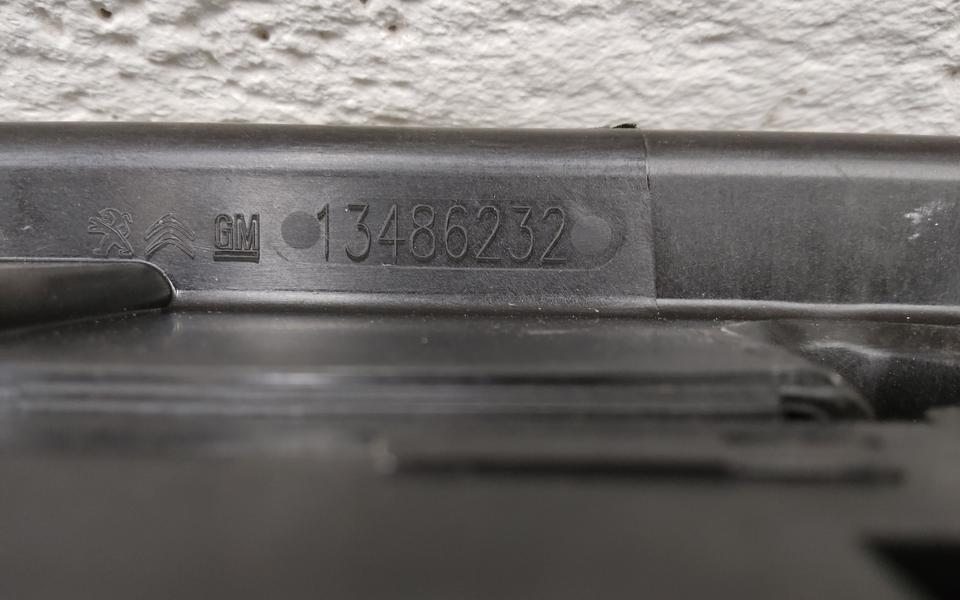 Жалюзи воздуховода Citroen C3 Aircross