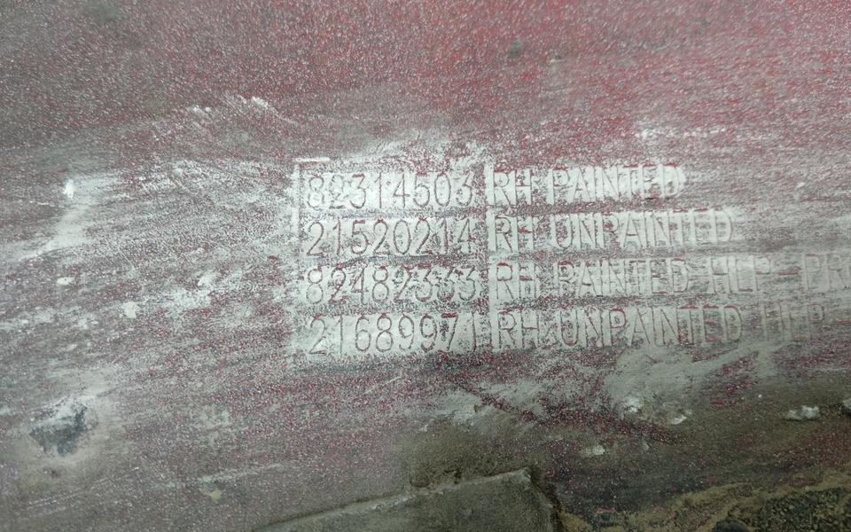 Рамка фары передней правой Volvo FM 4