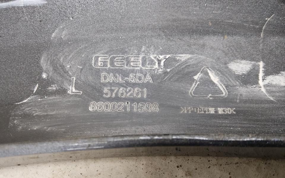 Накладка крыла переднего левого Geely Tugella 1