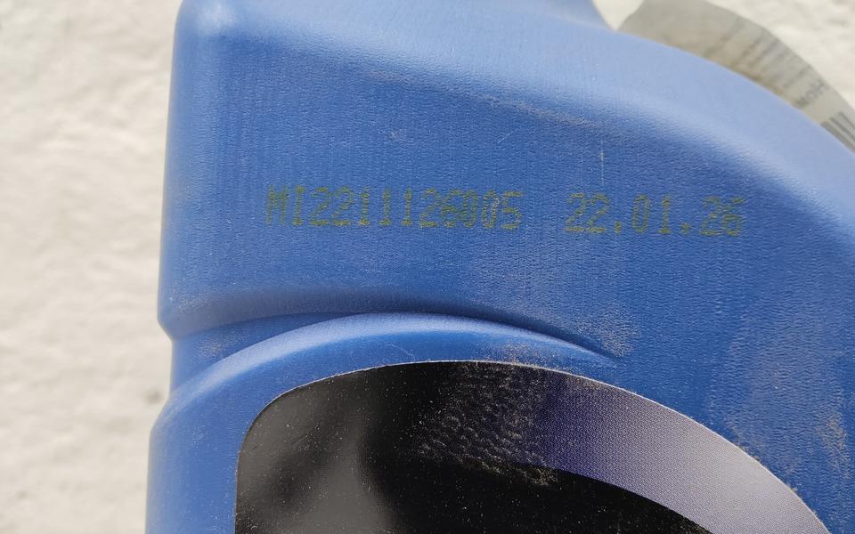 Масло трансмиссионное ATF SP-IV 1л