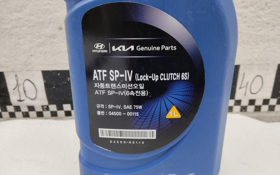 Масло трансмиссионное ATF SP-IV 1л