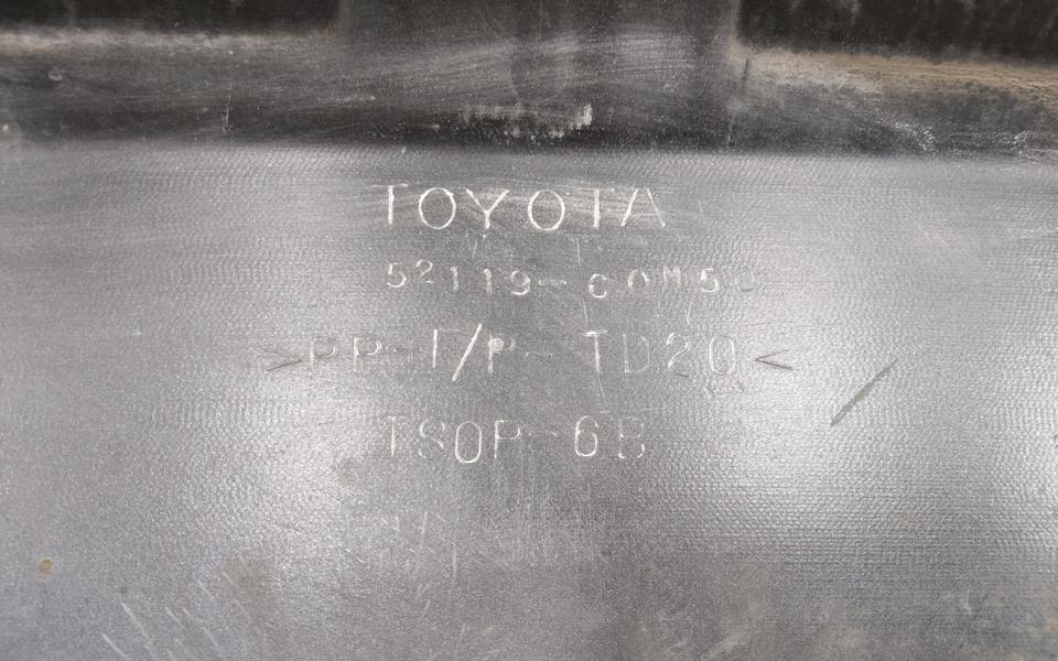 Бампер передний Toyota Land Cruiser 200 Restail 2