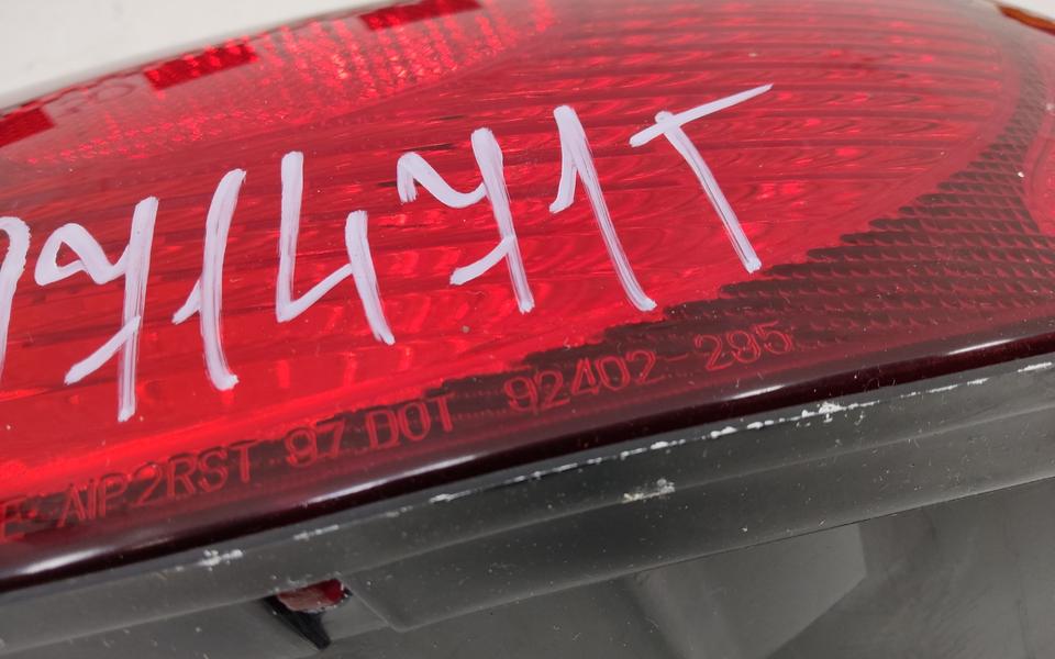 Фонарь задний правый Hyundai Elantra 2