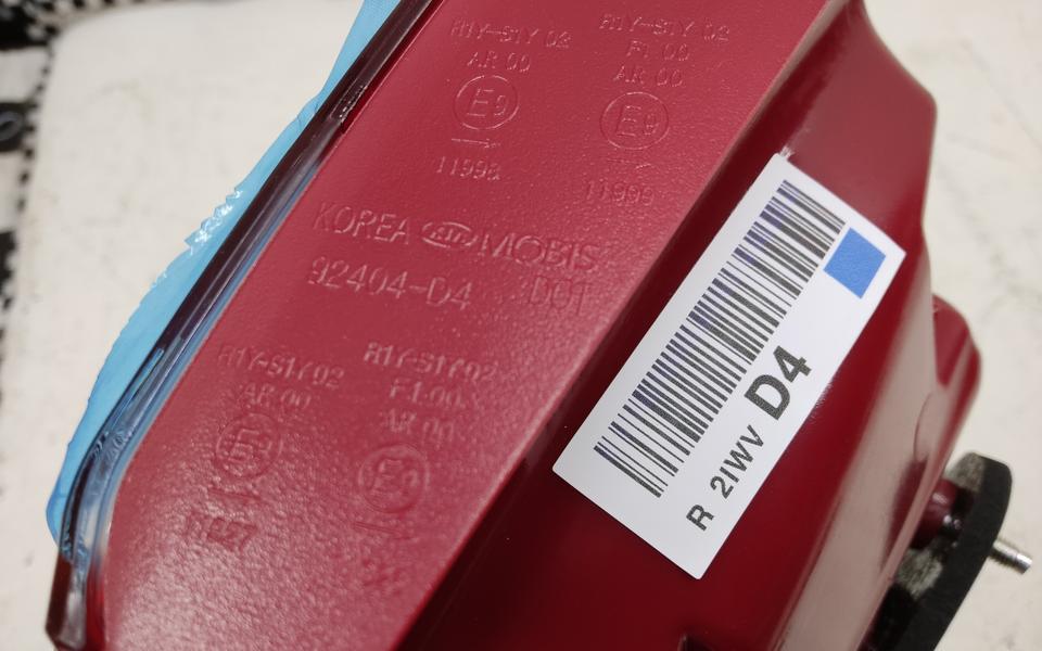 Фонарь задний правый внутренний Kia Optima 4 LED