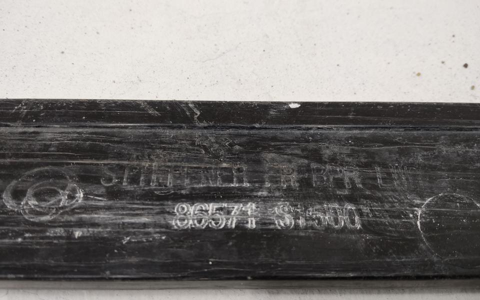 Усилитель переднего бампера нижний "дуга" Hyundai Santa Fe 4 Restail