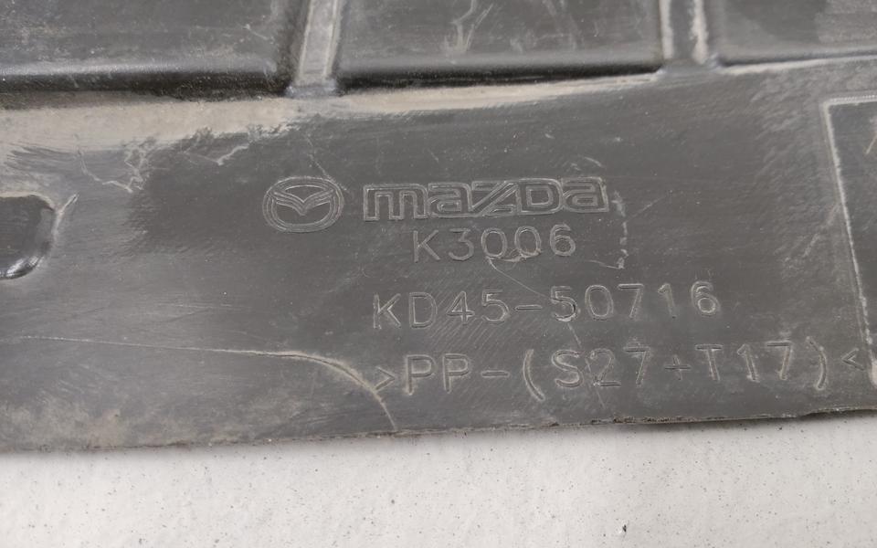 Накладка передней панели Mazda CX-5 1