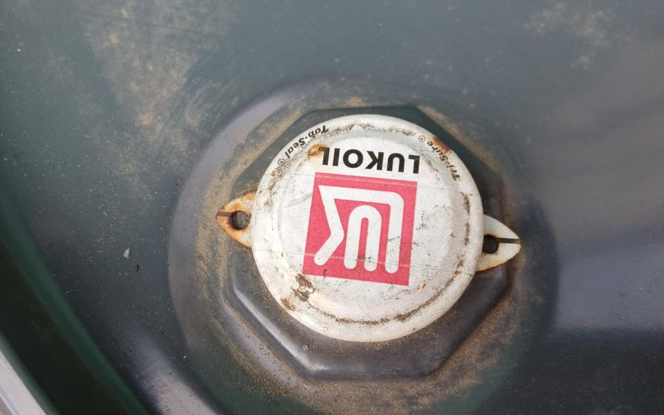 Масло моторное LUKOIL GENESIS SPECIAL SPX 0W-20 216,5л синтетическое