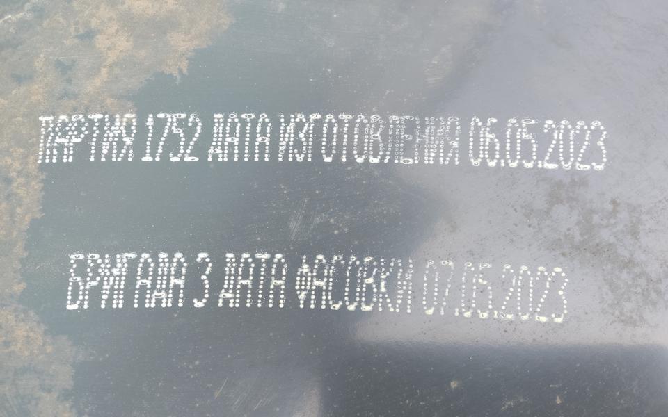 Масло моторное LUKOIL GENESIS SPECIAL SPX 0W-20 216,5л синтетическое