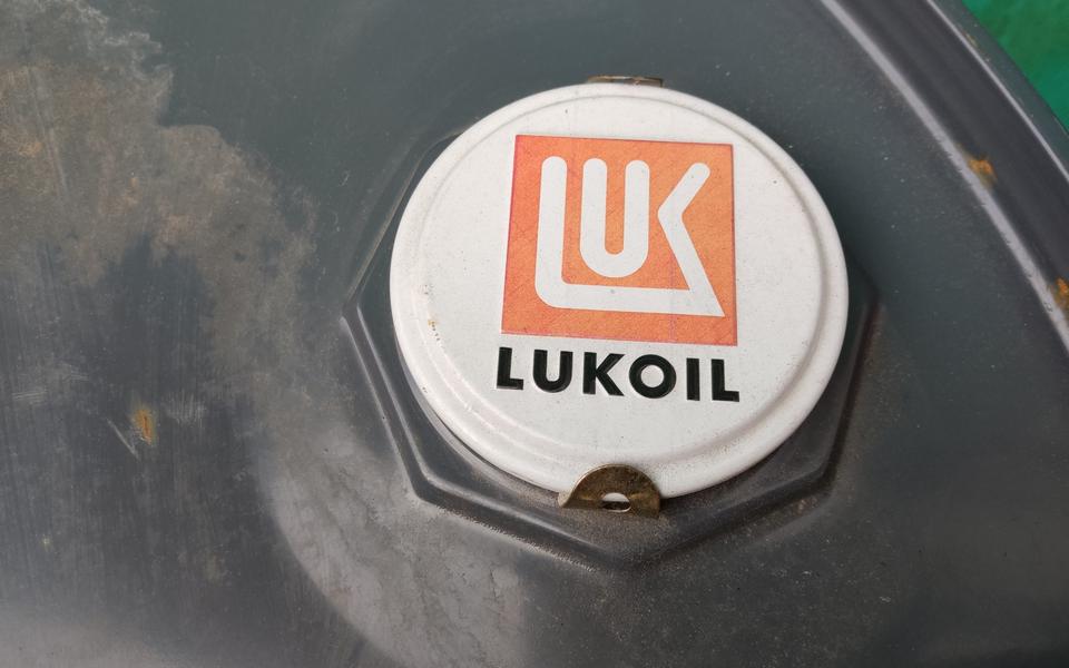 Масло моторное LUKOIL GENESIS SPECIAL SPX 0W-20 216,5л синтетическое