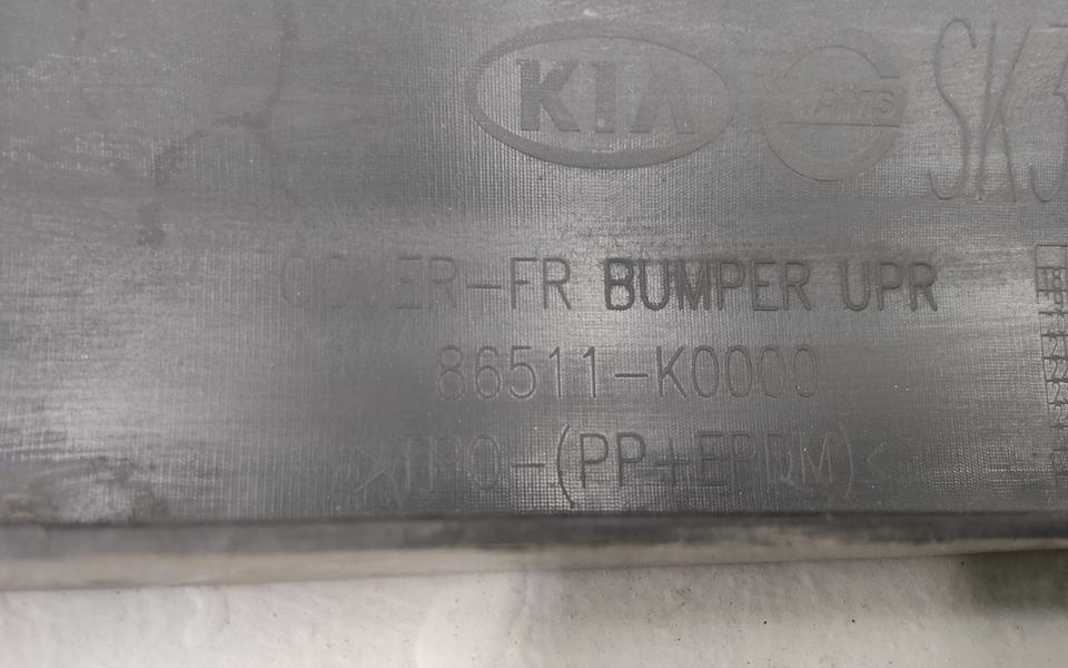 Бампер передний верхняя часть Kia Soul 3